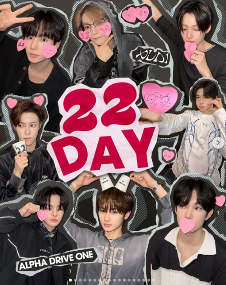 ALPHA DRIVE ONEのメンバー8人のプロフィール